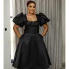 Akorfa Skirt